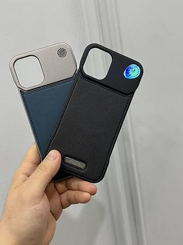 бу чехол: Накладные чехлы для IPHONE 16+ - Форм‑фактор: жесткая накладка с — 1