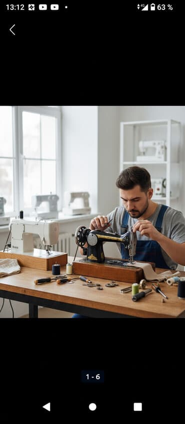 щвейная машинка: Ремонт и настройка швейных машин. Услуги: - Диагностика, регулировка — 3
