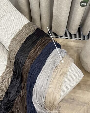 ткань для шторы: Портьера, Полиэстер, Готовое изделие — 4