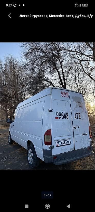 крло на спринтер: Легкий грузовик, Mercedes-Benz, Стандарт — 7