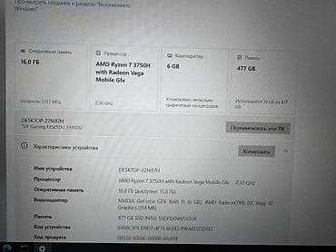 raspberry pi 4: Игровой, Б/у, AMD Ryzen 7 — 5