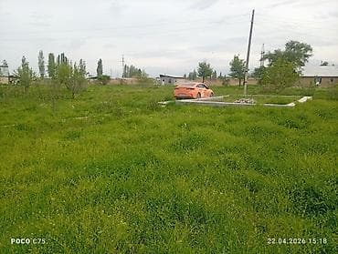 участок село восток: 4 соток, Для строительства, Красная книга — 5