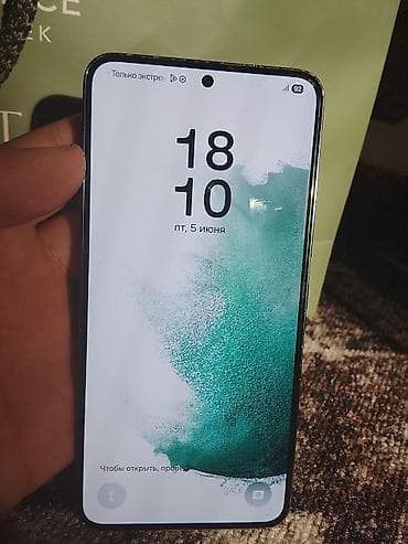 samsung m55: Samsung Galaxy S22, 256 ГБ, цвет - Зеленый, 2 SIM — 2