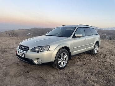 гбц субару: Subaru Outback: 2005 г., 2.5 л, Автомат, Бензин, Универсал — 3