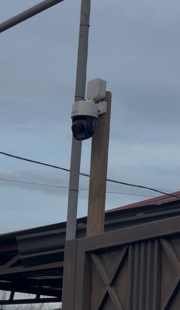 подключение интернет: 🎯 КОМПЛЕКТ — 18 500 с 📦 Комплектация: 🟩 3 × Tiandy TC-H333N — 2