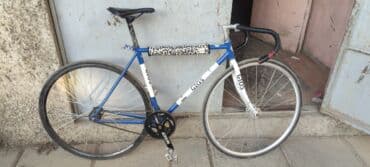 Шоссейный велосипед, Новый