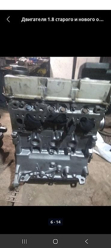 глушител катализатар: Двигатели на Ауди, Фольксваген . Установка есть! — 7