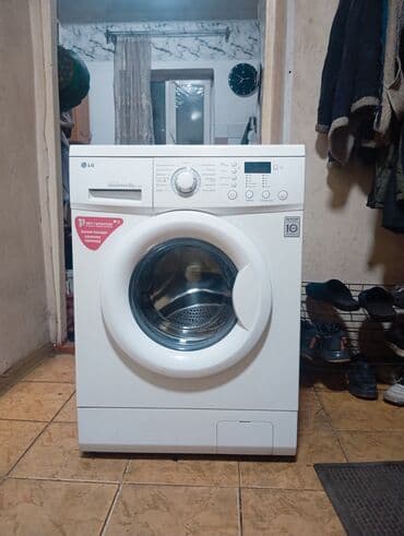 стиральная машина автомат с баком для воды бу: Стиральная машина LG, Б/у, Автомат, До 5 кг, Узкая — 1