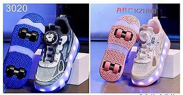 nike react: Детские кроссовки-трансформеры с роликами и подсветкой подошвы — 1