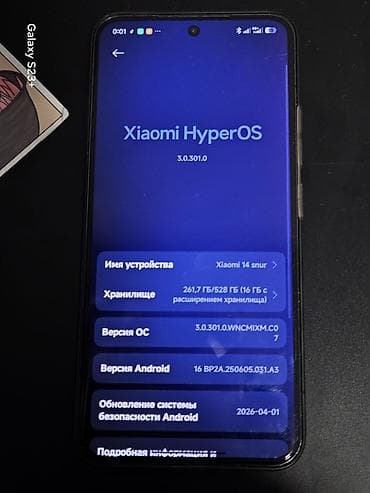 poco x: Xiaomi, 14, Б/у, 512 ГБ, цвет - Черный, 2 SIM — 6
