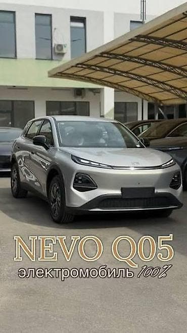 огни: JMEV : 2026 г., Электромобиль, Кроссовер — 5