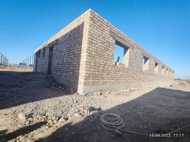 работа в бишкеке швейный цех упаковщик: Кровля крыши — 28