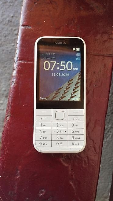 apple m4 pro: Nokia 8, Б/у, цвет - Белый, 2 SIM — 1