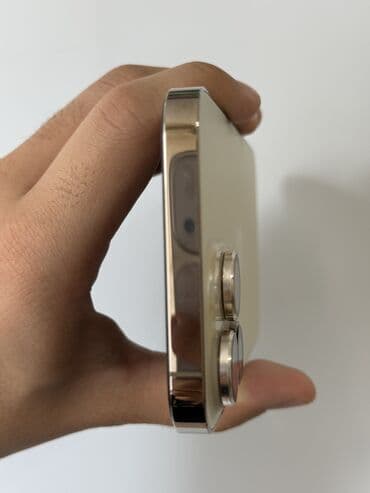 бу macbook: IPhone 14 Pro Max, Колдонулган, 128 ГБ, Алтын, Куту, 84 % — 5