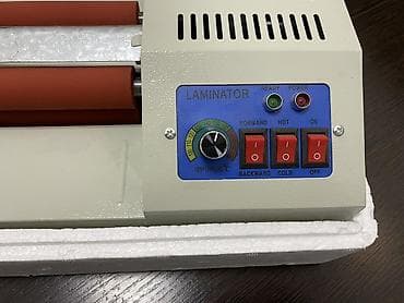 Ламинатор рулонный A3-320 - Формат: до A3 (ширина рабочей зоны ~320