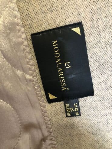 веста пальто: Пальто, Классика, Зима, Твид, Длинная модель, Карманы накладные, XL — 2