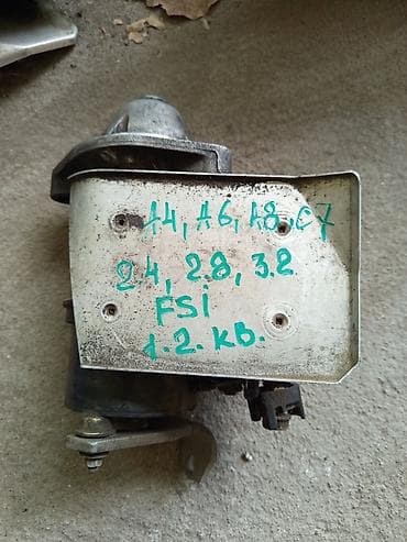 7a fe: А4,А6,А8,С7 — 1