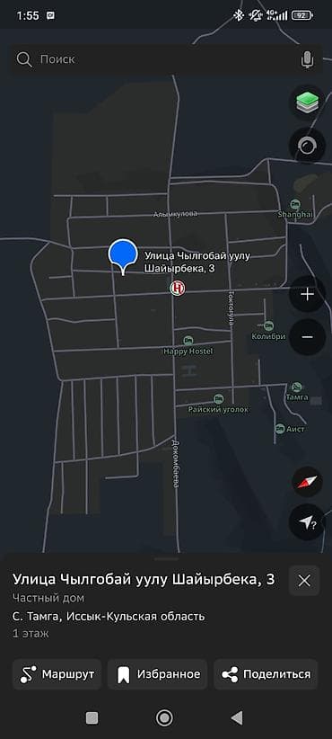 карпинка фрунзе: Продажа земельного участка с домом (1 этаж) по адресу: ул. Чылгобай — 3