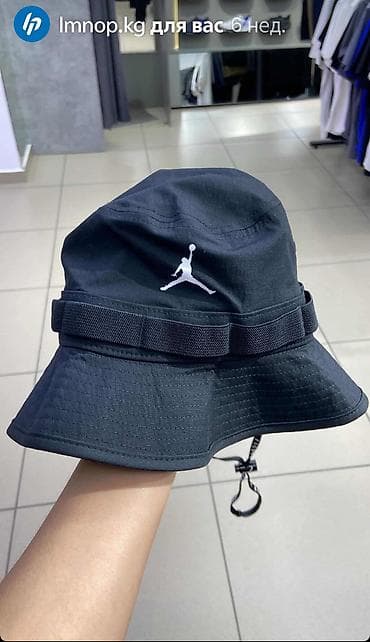 Личные вещи: Панамка Jordan, черная. Абсолютно новая. - Оригинальная Цена: 2500 — 1