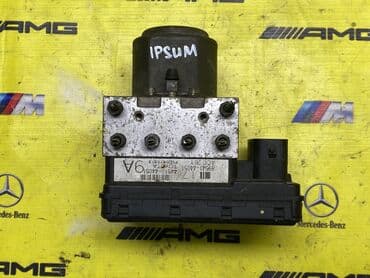 наускат тойота ипсум 2002: Блок ABS Toyota Оригинал, Жапония — 1