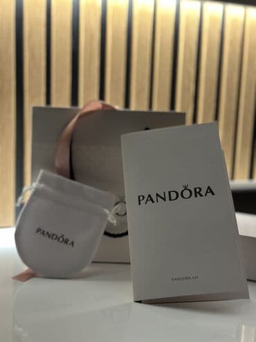 Красота и здоровье: Цепочка — 3