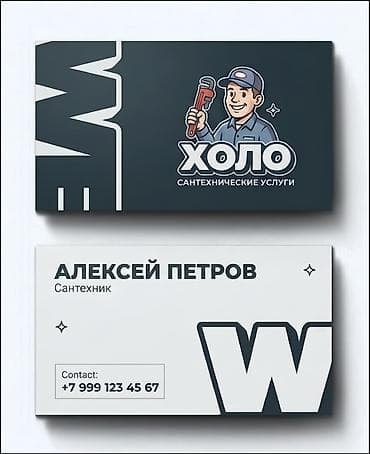 mac studio: Высокоточная печать, | Блокноты, Календари, Картины — 3