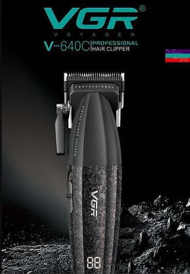бор машинки: Машинка для стрижки волос VGR Voyager V-640C Professional. - — 1