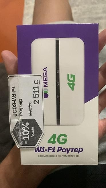 aifon 17 pro max: 4G LTE Wi‑Fi роутер MEGA JC03 - Мобильный маршрутизатор с поддержкой — 1