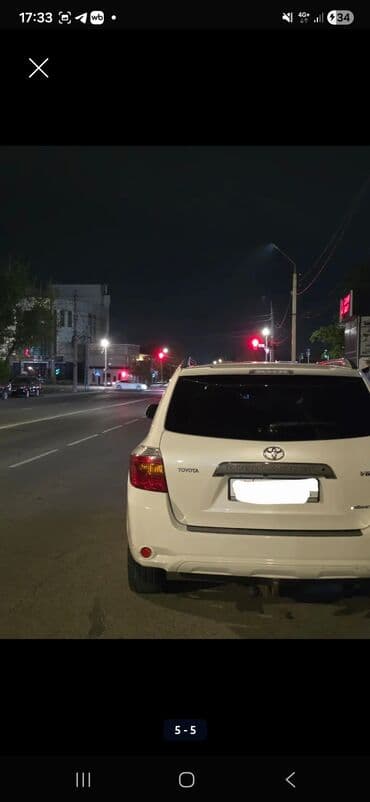 Toyota Highlander: 2008 г., 3.5 л, Типтроник, Газ, Кроссовер at lalafo.kg Toyota Highlander: 2008 г., 3.5 л, Типтроник, Газ, Кроссовер