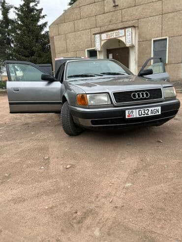 каракол машина ауди: Audi S4: 2.3 л, Механика, Бензин — 1