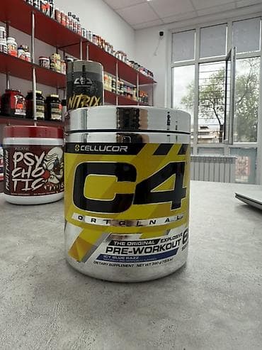 titan: Азот Cellucor C4 Original — предтренировочный комплекс 60 порций — 2