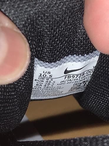 велосипед ош: Футбольные бутсы Nike (SG/FG) в классическом черно-белом цвете. - — 5
