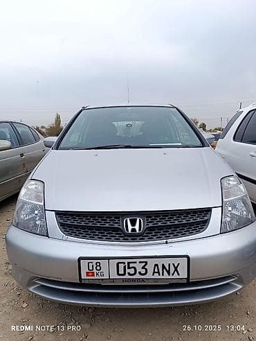 Honda Stream: 2001 г., 1.6 л, Автомат, Бензин, Минивэн — 3