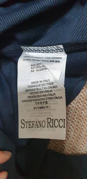 белые кофты: Новый спортивный костюм Stefano Ricci, размер L. Замеры. кофта: длина — 2