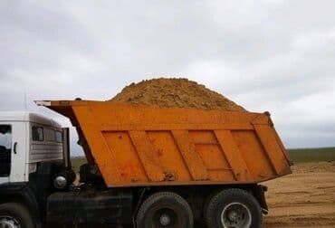 земля ивановка: Песок, Ивановский карьер, В тоннах, Камаз — 6