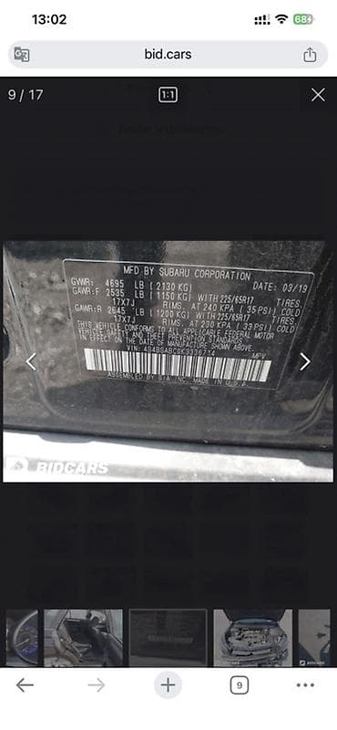 дворник фар: Subaru Outback: 2019 г., 2.5 л, Автомат, Бензин, Универсал — 9