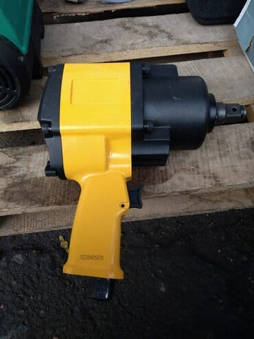 Генераторы: Новый — 2