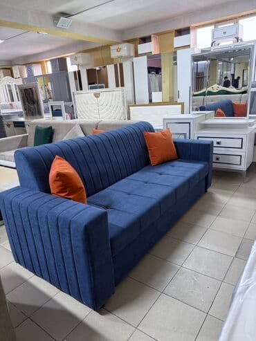 Раскладной диван, Новый