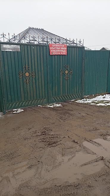 машинка вышивка: Требуется швеи опытные и надомницы район нижний аларча, Ак — 1