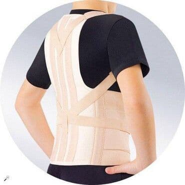 корректор осанки купить ош: Корсеты, корректоры осанки, пояса для спины, реклинаторы 9-11 lalafo.kg да — 11 корректор осанки купить ош: Корсеты, корректоры осанки, пояса для спины, реклинаторы 9-11 — 11