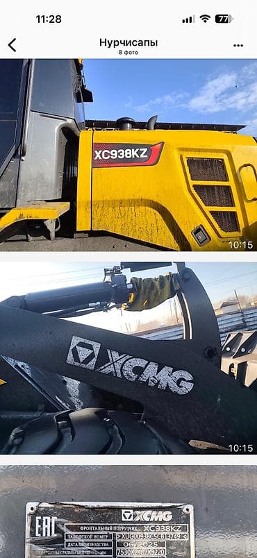 nokia 800: Сдаютсья Сдаютсья Сдаютсья погрузчик 2.3куба на длительный срок с — 4