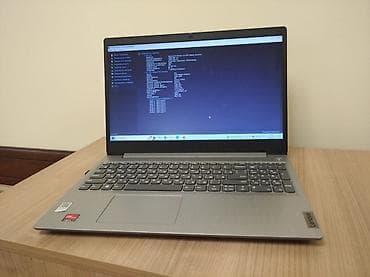 Ноутбук Lenovo - Экран с тонкими рамками, матрица с антибликовым