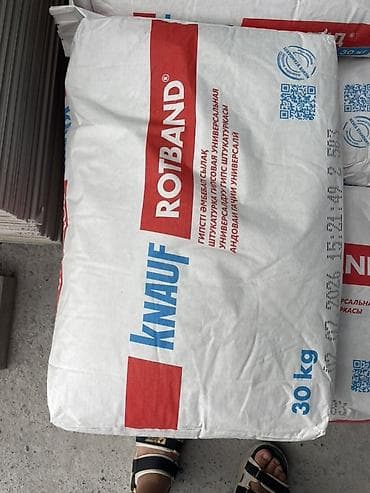 Дом и сад: Штукатурка Knauf, Гипсовая, Ручного нанесения, Универсальная — 1