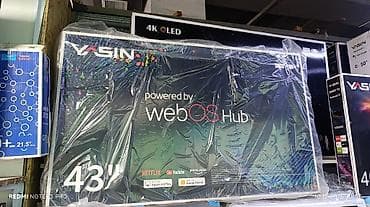 электроблинница цена бишкек: Срочная акция Yasin 43 UD81 webos magic пульт smart Android Yasin — 9