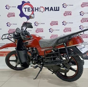 cobra выхлопные системы для мотоциклов: Классический мотоцикл Zongshen, 200 куб. см, Бензин, Взрослый, Новый — 5