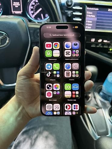 iphone x gold: IPhone 14 Pro Max, Б/у, 1 ТБ, Черный, Зарядное устройство, Защитное стекло, Чехол, 79 % — 8