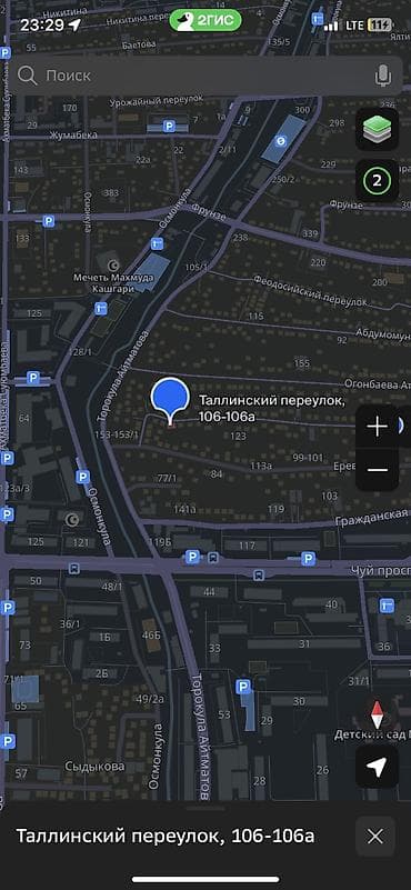 район васток 5: 2 соток, Тех паспорт — 1