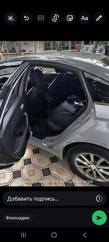 соната дн 8 2020: Hyundai Sonata: 2018 г., 2 л, Автомат, Газ, Седан — 5