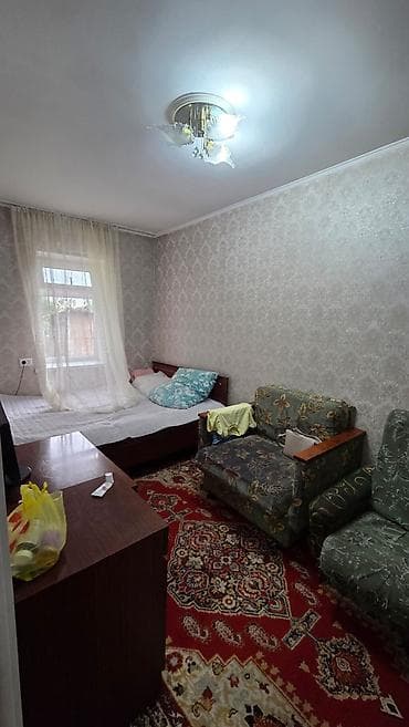 Недвижимость: ⚠️Срочно продаётся Дом 14 соток 📍с Маловодное 📍ул. Ленина ✔️Дом — 9