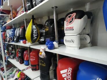 добок для тхэквондо бишкек: Боксеркие перчатки перчатки для бокса перчатки для кикбоксинга в — 1